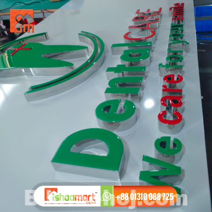 Letter For Indoor & Outdoor Signage